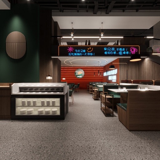 餐厅烤鱼店暗色系