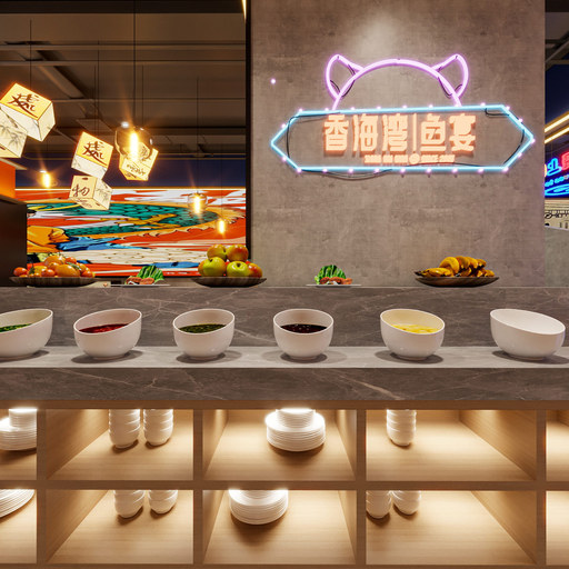 餐饮餐厅串串火锅店