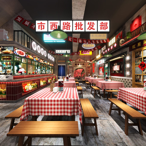 复古中式自助火锅店餐厅美食店